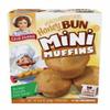 Honey Bun Mini Muffins, 8.44oz, 20 muffins per box (4 boxes) view 1