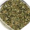 Siberian Black Currant Loose Leaf 3 oz (85 g) Cut and Sifted Ribes nigrum Herbal Tea view 3