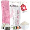 East and Else Premium Japanese Sushi Rice, Koshihikari Short Grain, 4.4 LB (2 KG) 100% Japan-Grown, Product of Japan, Ultra-Fancy Milled White Rice for Sushi, Onigiri & Everyday Meals view 1