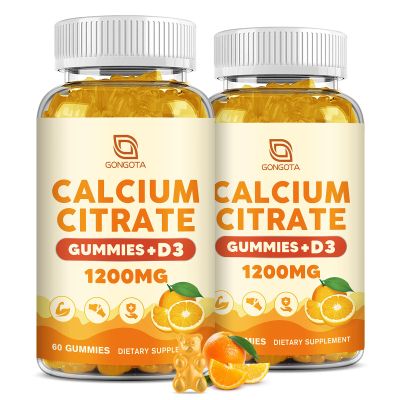 Calcium Citrate 1200mg with Vitamin D3 Gummies Pure Formula calcium supplement, Bone Health Support for Women, Men, Seniors High Absorption, Easy to Digest, Sugar Free, Orange Flavor,60 Day Supply