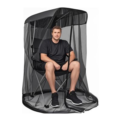 Outdoor Swing Mosquito net Fishing Courtyard Garden Mosquito net Swing Rocking Chair Blackout Gauze Travel Simple Installation Mosquito net(Black(),155 * 125 * 205CM)