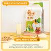 Instant Yellow Soy Milk Powder 750g Pure Whole Bean, No Sugar, No Additives, 30 Single-Serve Packs For Your Daily Cup view 2