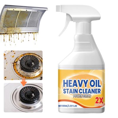Kitchen Heavy Oil Cleaner Spray,Grease Remover, Multipurpose Kitchen Cleaner for Countertops, Ovens and Appliances(1 PCS)