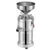 15Kg/h Peanut Butter Maker 1100W Electric Commercial Walnuts Nuts Stuff Grinding Miller Home Almond Sesame Pulping Machine view 3