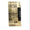 European Style Plugra Unsalted Butter 8 oz (Pack of 2) view 4