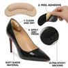 GQTJP 4D Heel Pads for Shoes Too Big, Beige Grips Inserts, 6 Pairs view 4