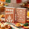 MOIZYNG 16PCS Cielito Lindo Party Favor Bags, Mexican Papel Picado Paper Treat Candy Goodie Gift Bags with Handles for Cinco de Mayo Fiesta Birthday Baby Shower Party Decorations view 2
