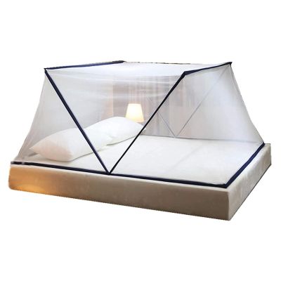 DHXIAMZ Foldable Mosquito Net Mosquito Net for Double Bottomless Bed Portable Bed Mosquito Net Travel Tent Mosquito Net,C,135 * 190 * 80CM