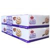 Big Texas Cinnamon Roll Snack Cakes view 2