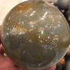 sea Jasper is Quartz Used in Crystal Balls Ornaments (Size : 1500-1800) view 2