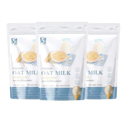 (Pack of 3) Oat Milk Powder Plant-Based Dairy Alternative for Coffee, Smoothies, and Baking - 100g