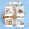 (Pack of 3) Oat Milk Powder Plant-Based Dairy Alternative for Coffee, Smoothies, and Baking - 100g view 4