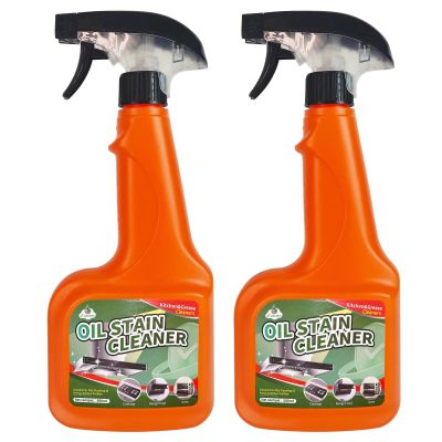 Heavy Duty Kitchen Degreaser Spray,for Kitchen & Outdoor Cooking Degreasing