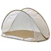 CurcKua Mosquito Net Tent for Camping, Pop-Up Instant Setup Mesh Tent for Patio, Beach, Outdoor, 200x120x100cmMosquito TentMosquito Netting for PatioMosquito Netting Mosquito Net view 1