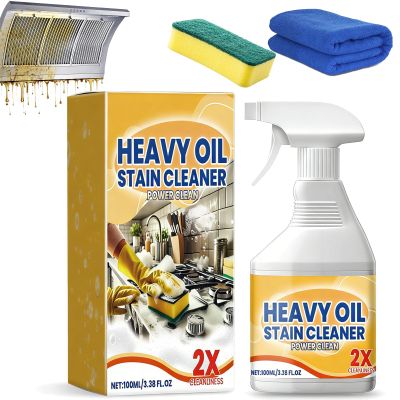 3.38 Oz Kitchen Cabinet Cleaners and Polishers,Multi Purpose Cleaner,Kitchen Heavy Oil Cleaner Spray,Grease Remover for Stove,Oven,Dishwasher,Appliances (1, M)
