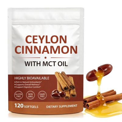 USBSREGARDS Ceylon Cinnamon Softgels with MCT Oil 120 Softgels Cinnamon Supplement Non-GMO, Gluten Free Gentle Daily Wellness Support 1Pack