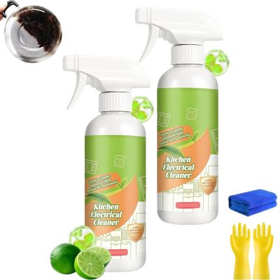 2026 New Electrolyzed Ion Kitchen Cleaner - Electrolyzed Ion Kitchen Cleaner Spray, For Kitchen & Home(2)