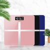 DOITOOL Digital Body Weight Scale USB Charging Home Weight Scale 26x26cm Rose Gold Cross Pattern Black Display for Household Use view 4