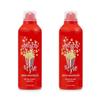 Wiinona Popcorn Butter Spray 5 Oz Sprayer (Pack of 2) view 1