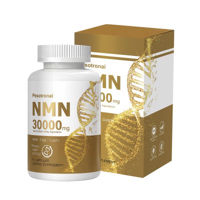 nmn Supplement 1000mg Pure Organic with Resveratrol - 3-in-1 Advanced Formula for NAD+ Boost, Cellular Energy & Anti-Aging - 99% Pure NMN, Supports Immune & Muscle Health - 60 Vegan Capsules,