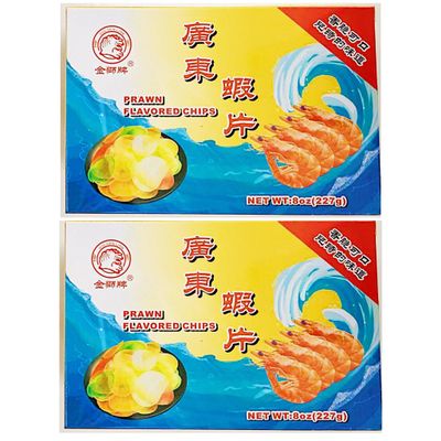 Prawn Flavored Chips, Uncooked,8oz (227g), Pack of 2