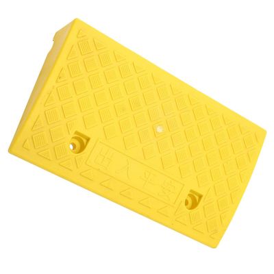HOODANCOS Portable Threshold Ramp 6cm Height Curb Ramp for Wheelchairs and Cars Heavy Duty for Home and Vehicle Accessibility
