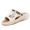 Lnistride Acupuncture Point Massage Slippers for Men and Women | Reflexology Sandals | Relieve Plantar Fasciitis,Acupuncture Slippers Beige 38-39 view 1