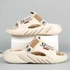 Lnistride Acupuncture Point Massage Slippers for Men and Women | Reflexology Sandals | Relieve Plantar Fasciitis,Acupuncture Slippers Beige 38-39 view 2