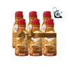 Caramel Liquid Coffee Creamer, Non Dairy Flavored Coffee Creamer, 32 fl oz Bottles (Pack of 6) for Hot and Iced Coffee with Measuring Tape view 1