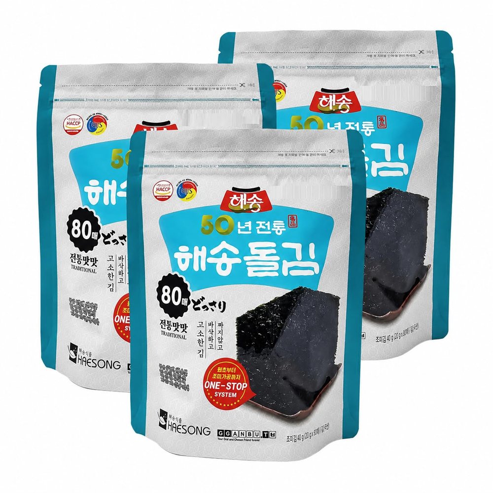 HAESONG Roasted Seaweed (3 pack)
