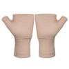 GLEAVI Fingerless Arthritis Compression Gloves with Level 2 Elastic Wrist Support, Skin Tone, Small Non-slip Relief Gloves for Hand, Suitable for Sports and Daily Use view 1