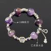16MM Natural Brazilian Amethyst Beaded Bracelet for Men Women, Large Bead Purple Quartz Healing Crystal Bracelet, 925 Silver Plated Gourd Pendant Adjustable Jewelry, Lucky Feng Shui Gift for Her Him view 3