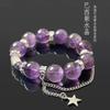 16MM Natural Brazilian Amethyst Beaded Bracelet for Men Women, Large Bead Purple Quartz Healing Crystal Bracelet, 925 Silver Plated Gourd Pendant Adjustable Jewelry, Lucky Feng Shui Gift for Her Him view 4