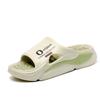 Lnistride Reflexology Massage Sandals, Acupressure Slippers with Soft nubs, Unisex House Slippers, and Unisex Foot Massagers Green 38-39 view 1
