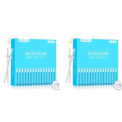 48 Pieces Sticky Ear Cleaning Sticks, Ear Wax Removal Tool, Sticky Ears Cleaners for Adults, Upgraded Reusable Soft, Portable Ears Pick for Adults Grooming Health Care Travel Home