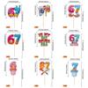 36 PCS 6 7 Party Decorations Funny Six Seven Cupcake Toppers Double Sided Baseball Funny 6 7 Birthday Cake Decorations for Donut Ice Cream Six Seven Meme Birthday Party Cupcake Decorations Supplies view 2