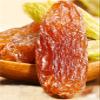 Three-Color Raisins, 250g Bag, Mixed Dried Fruit, Ready-to-eat Snack, Naturally Sun-Dried, Rich in Fruity Aroma(1bag) view 4
