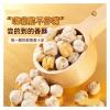 Chickpea Snacks(1000g) view 2