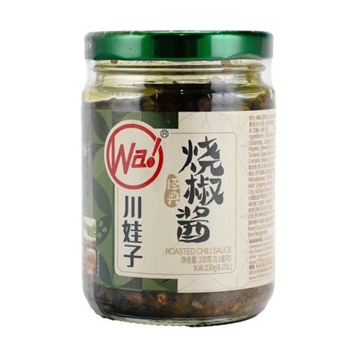Authentic Chinese Sichuan Spicy Garlic Roasted Chili Sauce - Perfect for Rice, Noodles, Stir-Fry, or Dipping | Bold, Savory, Ready to Use - 8 Oz Jar (Pack of 2)