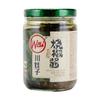 Authentic Chinese Sichuan Spicy Garlic Roasted Chili Sauce - Perfect for Rice, Noodles, Stir-Fry, or Dipping | Bold, Savory, Ready to Use - 8 Oz Jar (Pack of 2) view 1