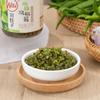 Authentic Chinese Sichuan Spicy Garlic Roasted Chili Sauce - Perfect for Rice, Noodles, Stir-Fry, or Dipping | Bold, Savory, Ready to Use - 8 Oz Jar (Pack of 2) view 4