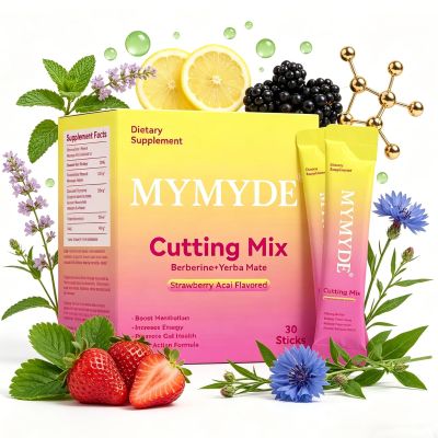 MYMYDE Cutting Drink Mix Supports Satiety Signaling, Energy & Gut Health with Berberine, Chromium, FOS, Yerba Mate & 5-HTP Magnesium Strawberry Agai Flavor 30 Servings