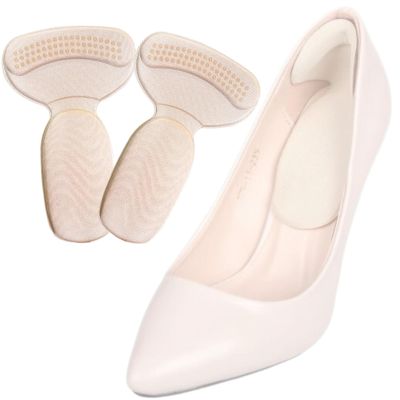 1 Pair 2-in-1 Heel Grips for High Heels, Anti-Slip Shoe Inserts to Prevent Blisters & Slippage, Reusable Self-Adhesive Half Size Adjuster Heel Pads for Women (Beige)