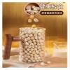 Chickpea Snacks(500g) view 4