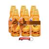 Caramel Macchiato Liquid Coffee Creamer, Non Dairy Coffee Creamer, 32 fl oz Bottles (Pack of 6) for Hot and Iced Coffee with Keychain view 1