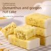 Osmanthus Seed Cake, Sugar Free Chinese Traditional Rice Cake Snack, Soft Chewy Dessert with Euryale Seeds (500g/bag) view 2