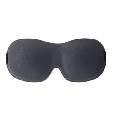 WAGJIA 3D Contoured Sleep Mask with Thickened Padding Eye Mask for Light Blocking, Soft Eye Cover for Men Women, Travel Nap & Home Use(Cray)