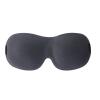 WAGJIA 3D Contoured Sleep Mask with Thickened Padding Eye Mask for Light Blocking, Soft Eye Cover for Men Women, Travel Nap & Home Use(Cray) view 1