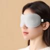WAGJIA 3D Contoured Sleep Mask with Thickened Padding Eye Mask for Light Blocking, Soft Eye Cover for Men Women, Travel Nap & Home Use(Cray) view 2