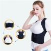 LILIUPEILONG Adjustable Back Posture Corrector With Full Back Support(3XL) view 2
